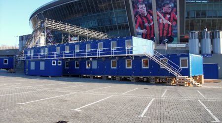 UEFA_donetsk_ukraine_football_container_3